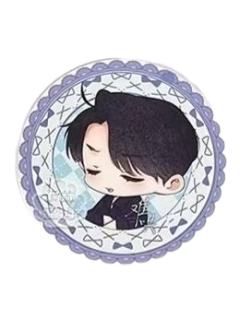 桑延杯垫3-星熠文创卡牌满赠周边