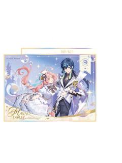 心动手记特典色纸-遇意飞花令（遇知篇）