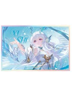 西施（兰亭墨韵）色纸-遇意飞花令（遇知篇）