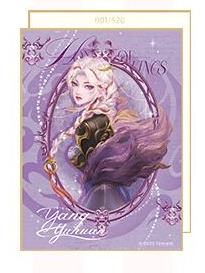 杨玉环（星河坠梦）特典色纸-遇意飞花令（遇知篇）