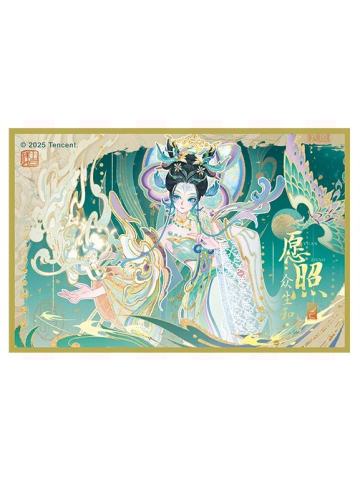 妲己（兰亭墨韵）色纸-遇意飞花令（遇知篇）