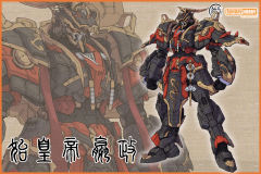 始皇帝嬴政-资料图