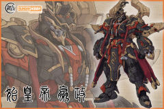 始皇帝嬴政-资料图