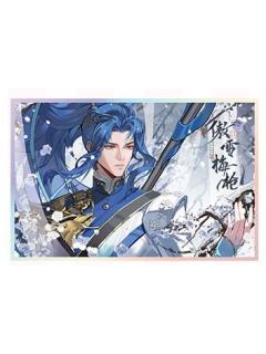 韩信（兰亭墨韵）色纸-遇意飞花令（遇知篇）