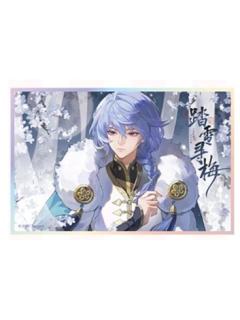 奕星（兰亭墨韵）色纸-遇意飞花令（遇知篇）