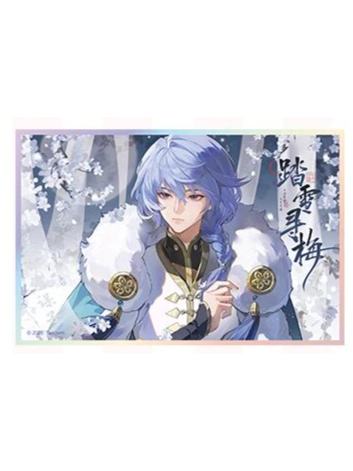 奕星（兰亭墨韵）色纸-遇意飞花令（遇知篇）