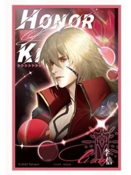 李信（星野临风）色纸-遇意飞花令（遇知篇）