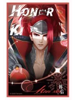 韩信（星野临风）色纸-遇意飞花令（遇知篇）