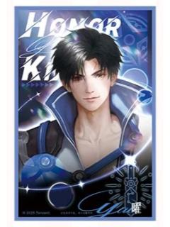 曜（星野临风）色纸-遇意飞花令（遇知篇）