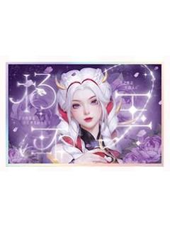 杨玉环（星河坠梦）色纸-遇意飞花令（遇知篇）