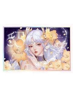 貂蝉（星河坠梦）色纸-遇意飞花令（遇知篇）