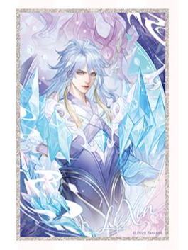 李信（玉壶冰心）色纸-遇意飞花令（遇知篇）