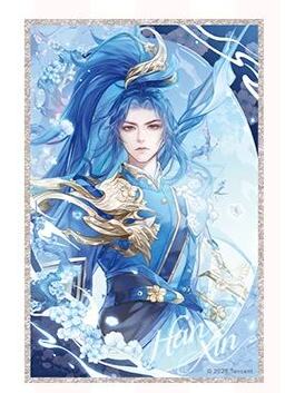 韩信（玉壶冰心）色纸-遇意飞花令（遇知篇）