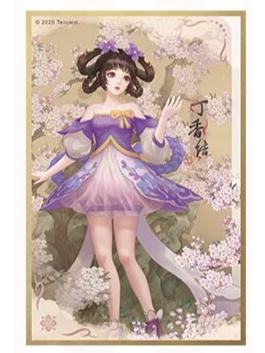 小乔（墨染云岫）色纸-遇意飞花令（遇知篇）