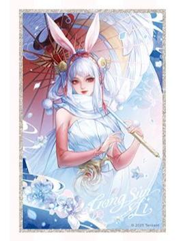 公孙离(玉壶冰心)色纸-遇意飞花令(遇知篇)