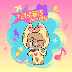 朋克猫猫
