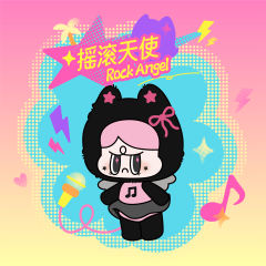 摇滚天使