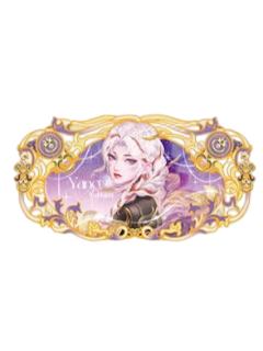 杨玉环（青瓷染霜）金属书签-遇意飞花令（遇知篇）