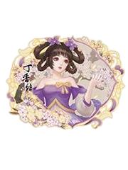 小乔（墨染云岫）金属书签-遇意飞花令（遇知篇）