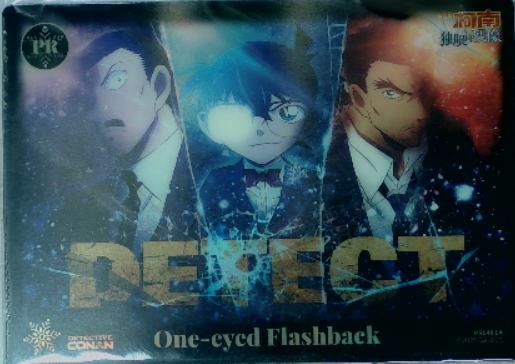 电影海报相片卡