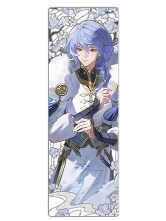 奕星特典金属书签-遇意飞花令（遇知篇）