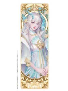 西施特典金属书签-遇意飞花令（遇知篇）