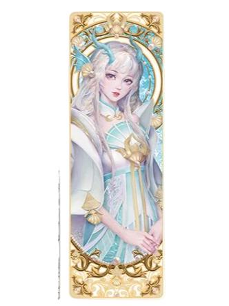 西施特典金属书签-遇意飞花令(遇知篇)