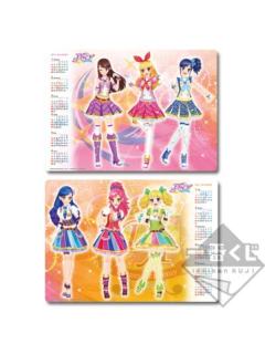 多人（B赏桌垫）-一番赏！