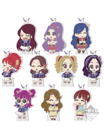 多人（L赏橡胶挂）-一番赏！~七周年快乐！！~