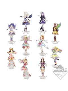 多人（H赏星座立牌）-一番赏！~七周年快乐！！~