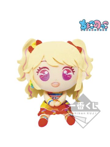 夏树未来（F赏坐姿娃）-一番赏！~七周年快乐！！~