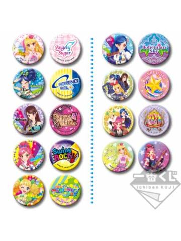 多人（D赏吧唧）-一番赏！