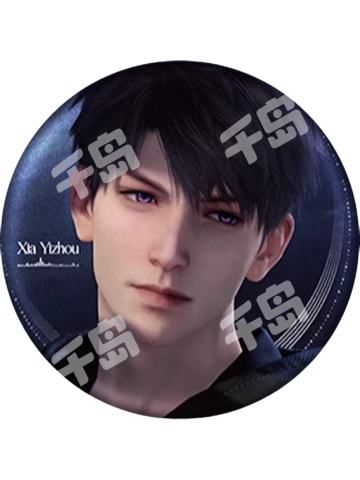 夏以昼(NFC音乐马口铁徽章)-《深空的回响》CD专辑礼盒