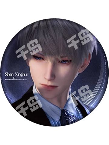 沈星回(NFC音乐马口铁徽章)-《深空的回响》CD专辑礼盒