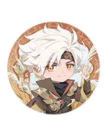 赵云（枫染丹青）吧唧-遇意飞花令（遇知篇）