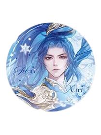 韩信（玉壶冰心）吧唧-遇意飞花令（遇知篇）