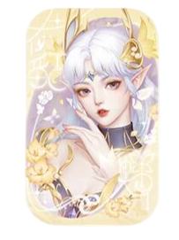 貂蝉（星河坠梦）吧唧-遇意飞花令（遇知篇）