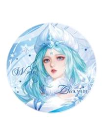 王昭君（玉壶冰心）吧唧-遇意飞花令（遇知篇）