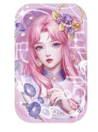 王昭君（星河坠梦）吧唧-遇意飞花令（遇知篇）