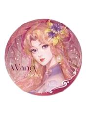 王昭君（青瓷染霜）吧唧-遇意飞花令（遇知篇）