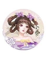 小乔（墨染云岫）吧唧-遇意飞花令（遇知篇）