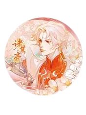 诸葛亮（云隐孤鸿）吧唧-遇意飞花令（遇知篇）