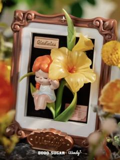 花语遗笺-资料图