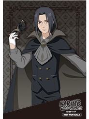 宇智波鼬-疾风传公主咖啡联动怪盗满赠明信片