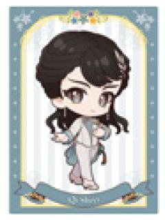 古董商-AGF2025 The Noble WelcomeQ版小卡