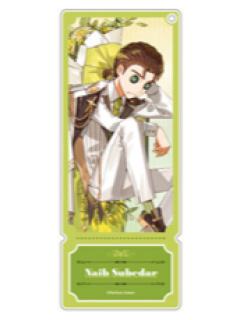 佣兵-AGF2025 The Noble Welcome票根风挂件