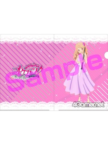 香澄真昼-音乐会一二弹文件夹