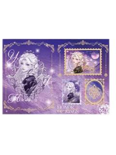 杨玉环（青瓷染霜）邮票拍立得-遇意飞花令（遇知篇）