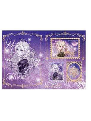 杨玉环(青瓷染霜)邮票拍立得-遇意飞花令(遇知篇)