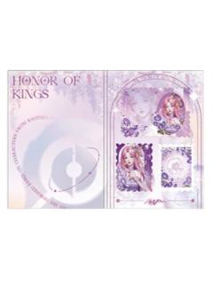 王昭君（星梦坠河）邮票拍立得-遇意飞花令（遇知篇）